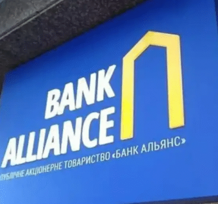Банк Альянс