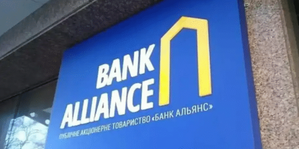Банк Альянс