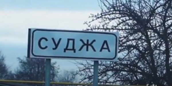 Росія поширює нову "методичку" про ЗСУ - ISW