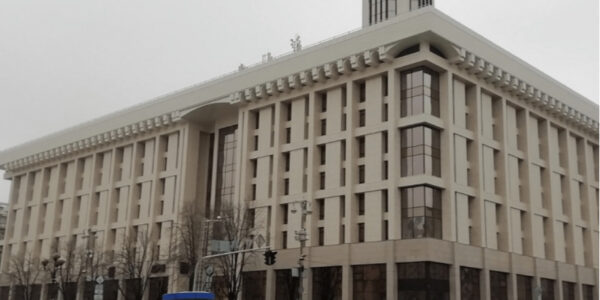АРМА знайшло управителя для Будинку профспілок у центрі Києва: що відомо про переможця