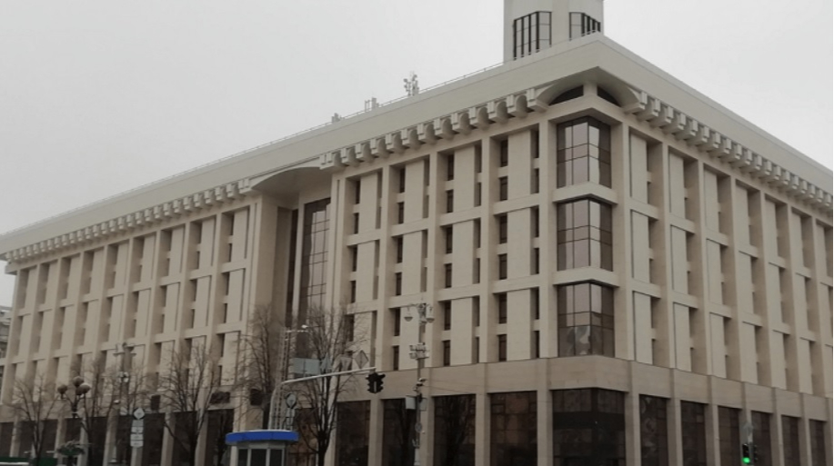 АРМА знайшло управителя для Будинку профспілок у центрі Києва: що відомо про переможця