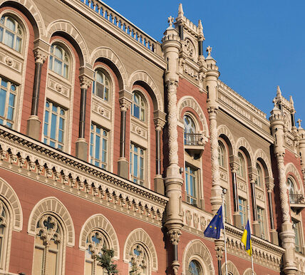 За тиждень Нацбанк продав 846 мільйонів доларів