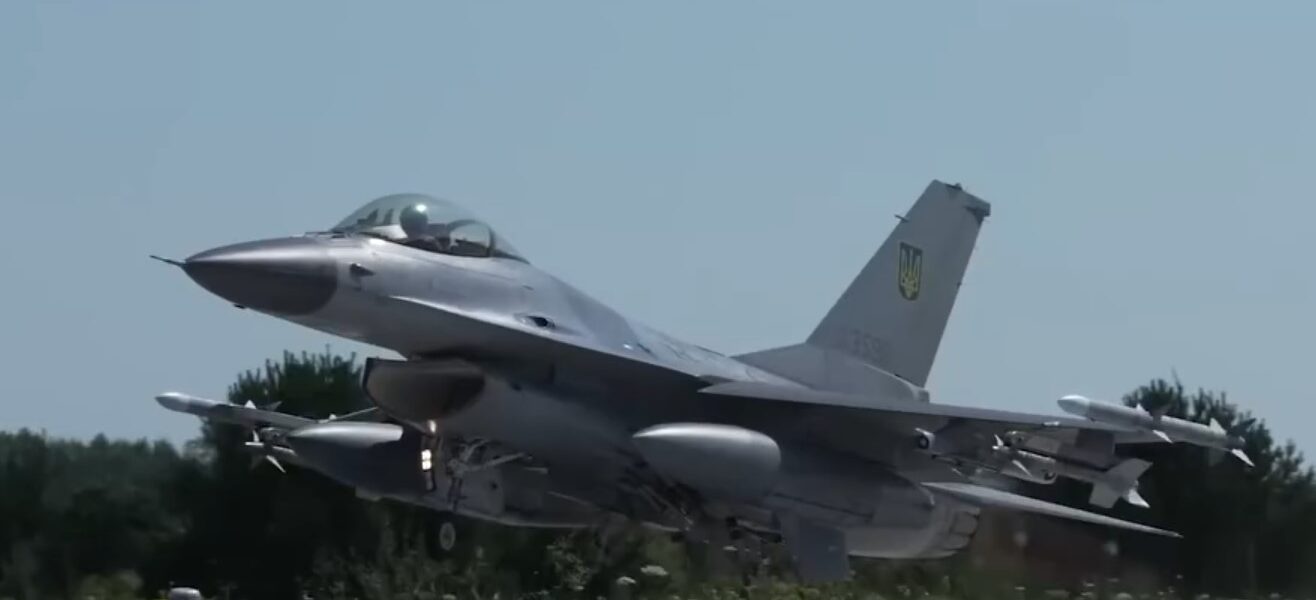F-16 України почали застосовувати для ударів по наземних об’єктах