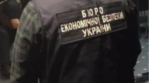 Кутерга тимчасово очолив БЕБ — рішення Кабміну