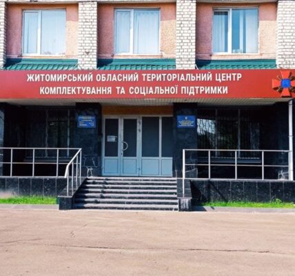 У ТЦК спростували інформацію про побиття чоловіка в Житомирі