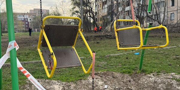 ЗМІ показали момент удару по Кривому Рогу