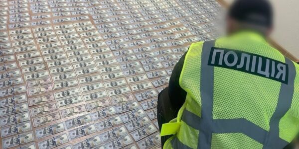 Нацполіція знешкодила наркоугруповання у Києві