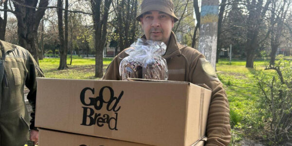 Київстар та Good Bread запустили акцію Підвішені паски для військових