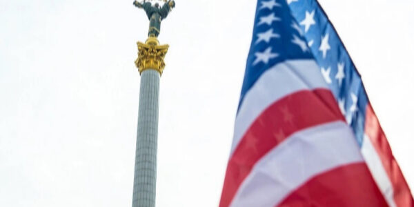 Майбутній інвестиційний фонд США та України зможе вкладатись у інфраструктуру – Качка
