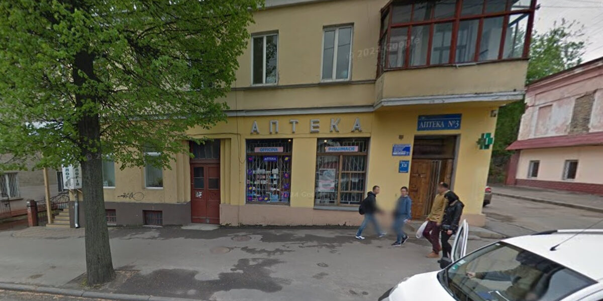 Суд відібрав укриття у рівненьскої фармацевтичної компанії