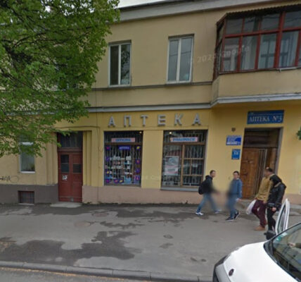 Суд відібрав укриття у рівненьскої фармацевтичної компанії