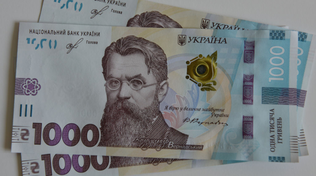 У квітні зросла сума сплачених митних платежів