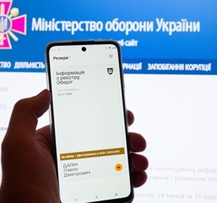 Міноборони анонсувало нові функції в Резерв+
