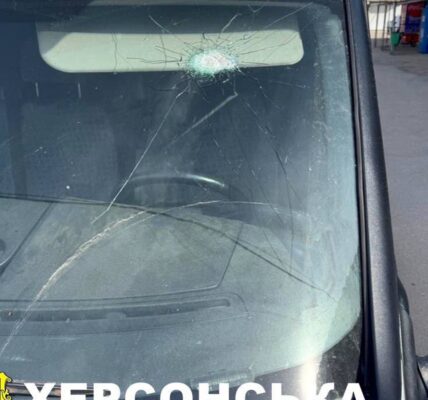 Обстріл Херсона: постраждали працівники МВА