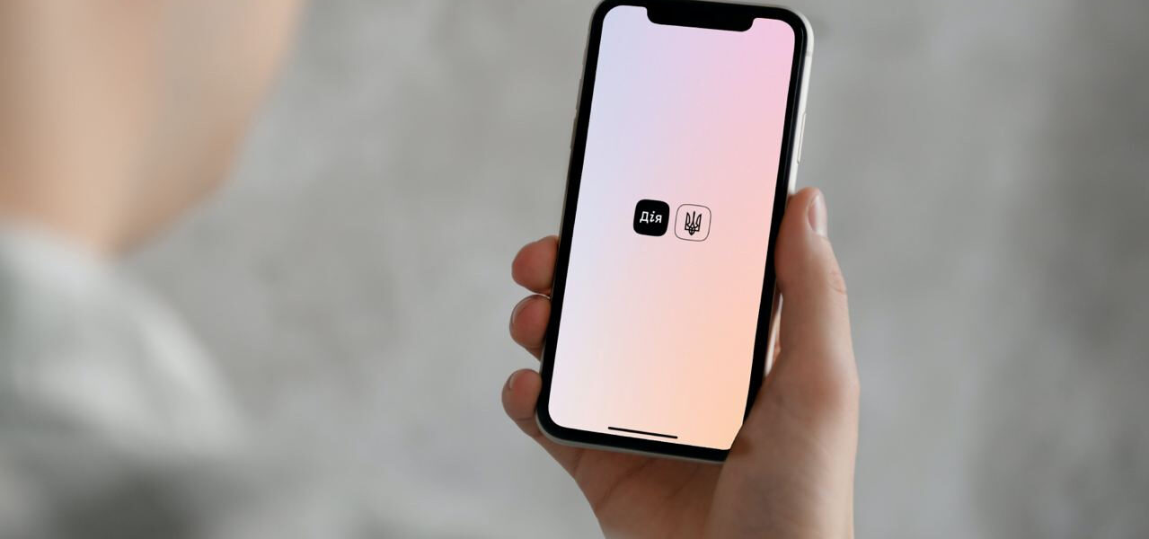 Дія стане маркетплейсом: платформу виокремлять в окрему компанію з можливим IPO