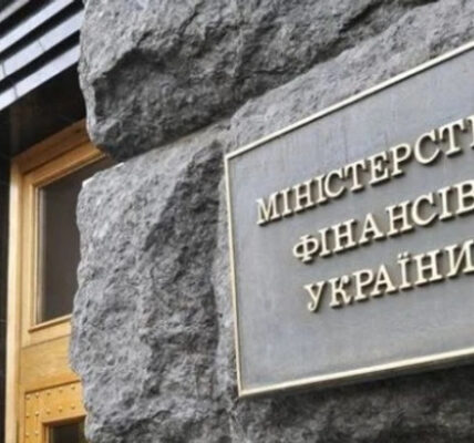 Україна зупинила виплати за зростання ВВП на сотні мільйонів доларів
