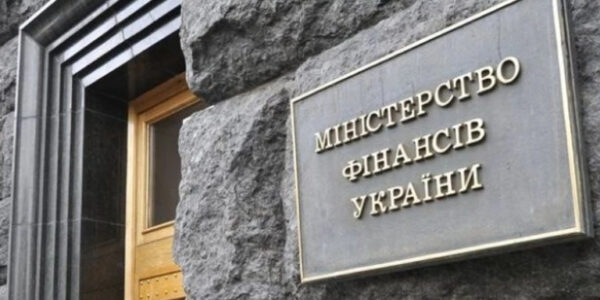 Україна зупинила виплати за зростання ВВП на сотні мільйонів доларів