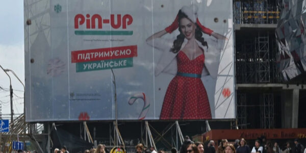 РНБО запровадила санкції проти засновника Pin-Up