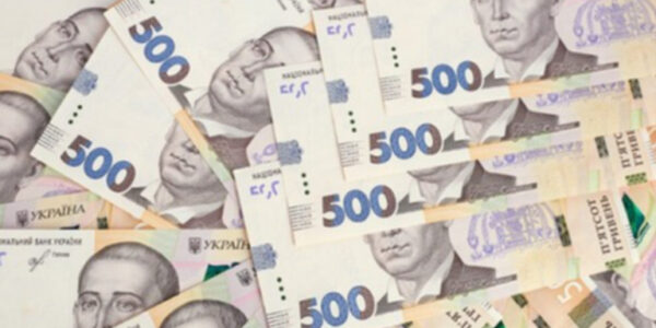 Українці за рік збільшили інвестиції в ОВДП на 16%: яка дохідність у квітні