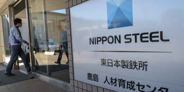 Японський металургійний гігант Nippon Steel очікує падіння прибутку майже на 50%