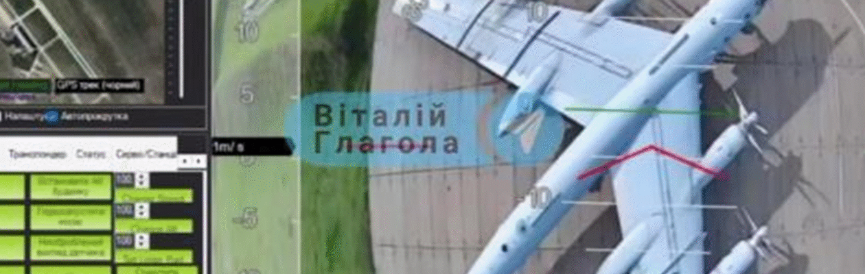 З’явилося відео атаки СБУ на російські аеродроми