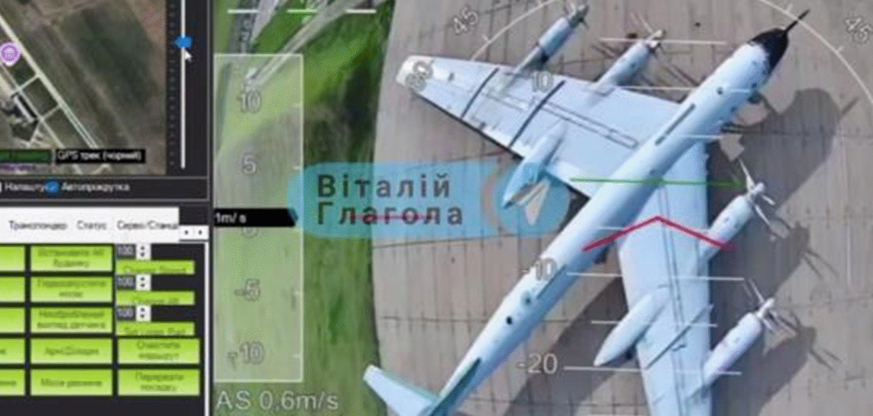 З’явилося відео атаки СБУ на російські аеродроми