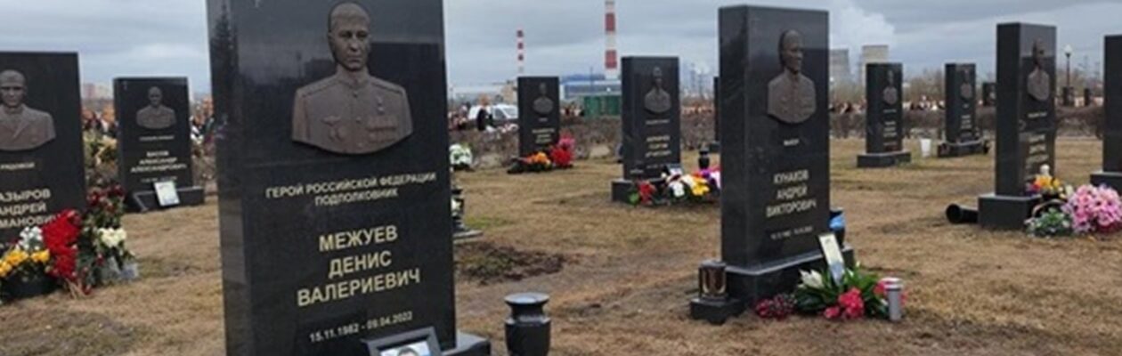 У США оцінили сукупні втрати армій України і Росії