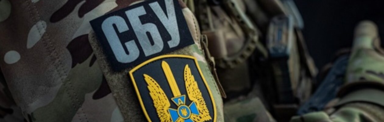 Росіяни намагаються завербувати українців, видаючи себе за СБУ
