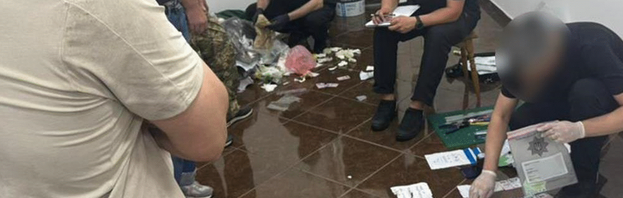 На Кіровоградщині виготовляли підроблені документи
