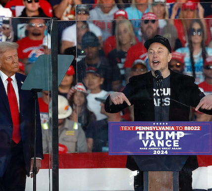 Акції Tesla рухнули після публічного конфлікту Трампа і Маска