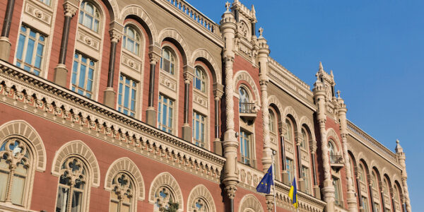 За тиждень Нацбанк продав 639 мільйонів доларів