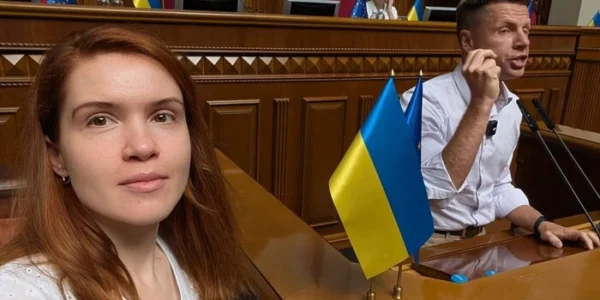 Нардепка Безугла показала «мавпу» у Верховній Раді (фото)