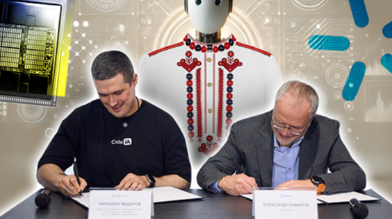 ШІ з українським акцентом: що створюють Мінцифра та "Київстар" і навіщо це всім нам