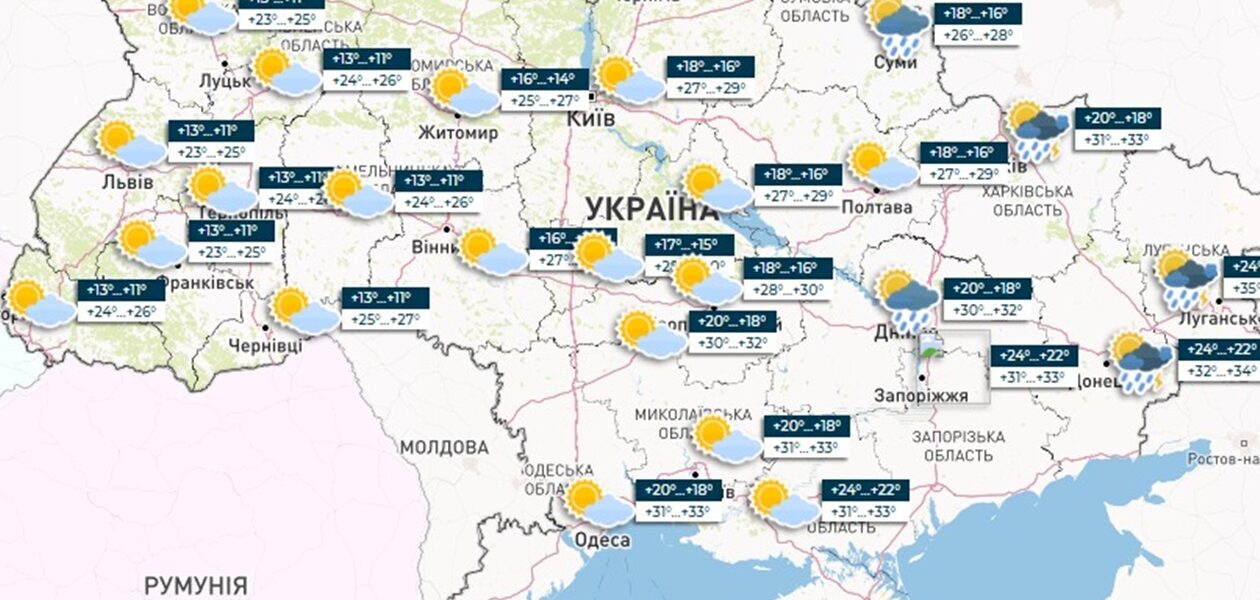 У гідрометцентрі повідомили, де в неділю чекати дощів