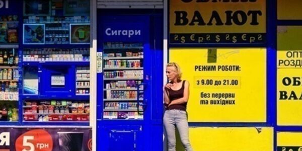Долар перевищив психологічну позначку в обмінниках