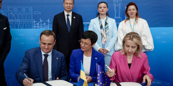 ЄІБ виділить понад 130 мільйонів євро на відновлення транспортної інфраструктури України