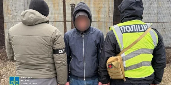 Двоє арештантів київського СІЗО підозрюються в організації диверсій на замовлення спецслужб РФ