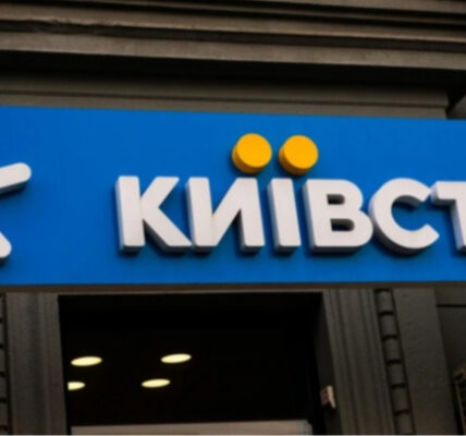 Засновник Veon хотів продавати акції Київстару в Україні, але цьому заважає регуляція