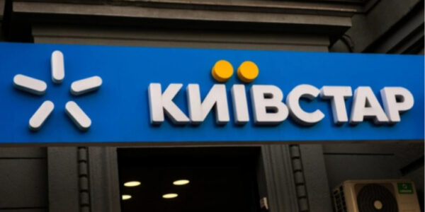 Засновник Veon хотів продавати акції Київстару в Україні, але цьому заважає регуляція