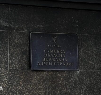 Росіяни знову вдарили по Сумській ОДА