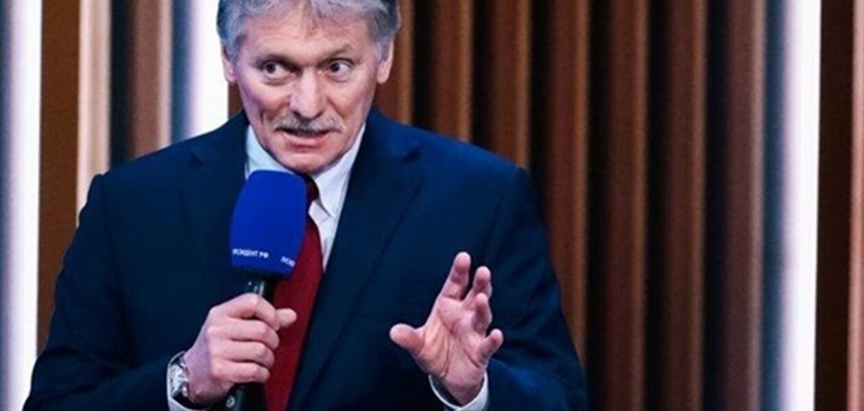 Кремль прокоментував відмову від РСМД