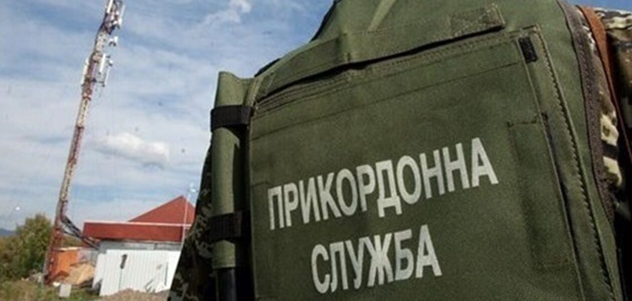 Прикордонник застрелився на Закарпатті