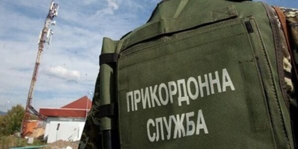 Прикордонник застрелився на Закарпатті