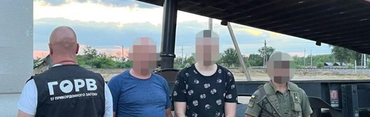 ДПСУ показала "новий рівень" сховків для ухилянтів