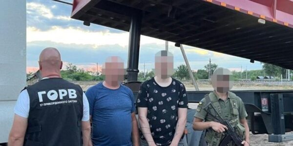 ДПСУ показала "новий рівень" сховків для ухилянтів