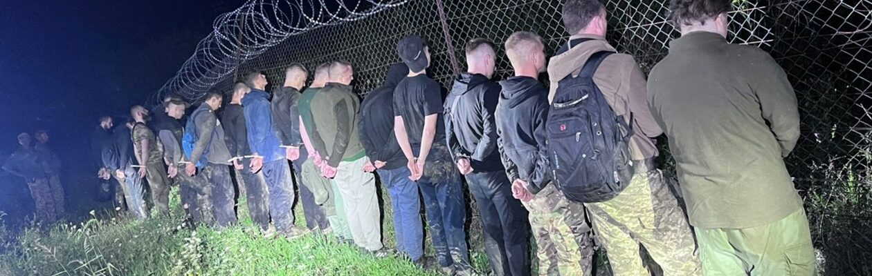 На шляху до Словаччини спіймали 19 ухилянтів