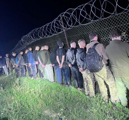 На шляху до Словаччини спіймали 19 ухилянтів
