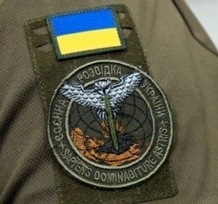 ГУР "привітало" росіян з Днем Незалежності України