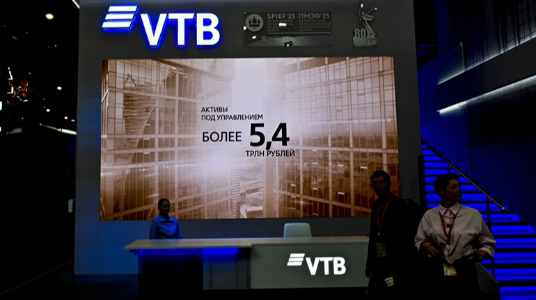 Другий найбільший банк Росії фіксує різке падіння прибутків