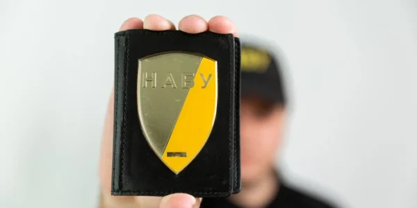 Україна ініціювала масштабні обшуки у болгарських торгівців зброєю (фото)